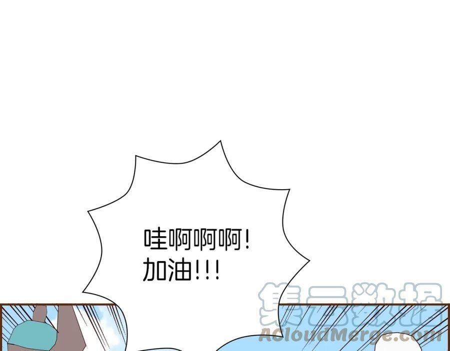 第208话 HeartID104