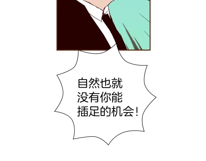 第179话 早来的理由194