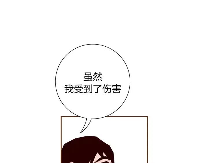第48话 3000天的数据142