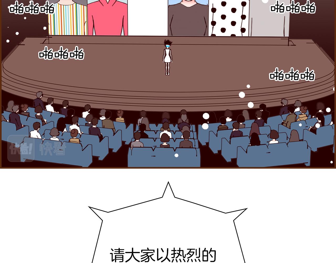 第197话 象征56