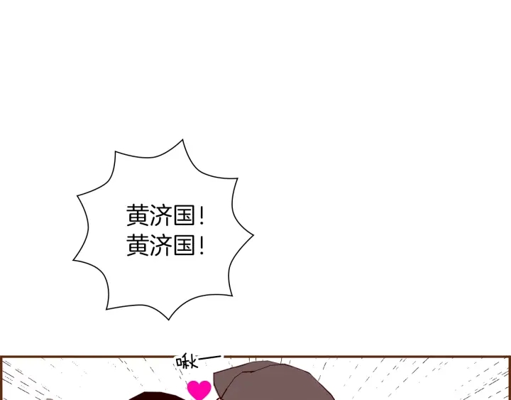 第165话 人情味147