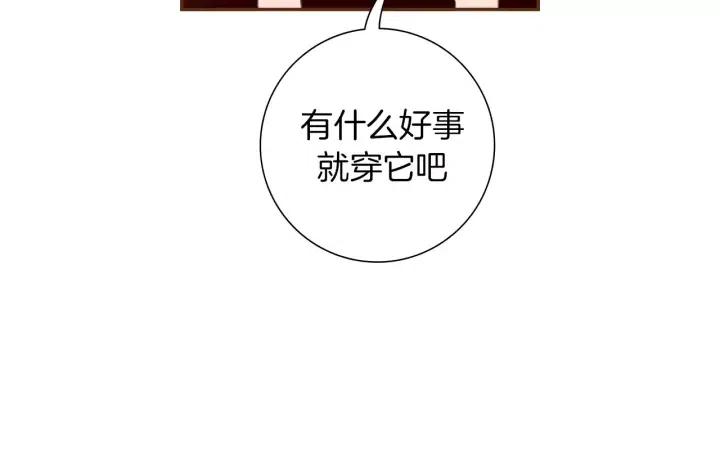 第107话 代驾74