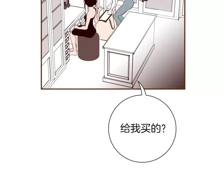 第107话 代驾51