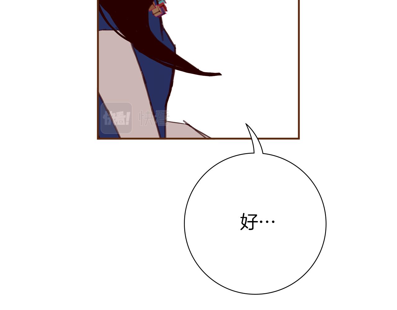 第200话 向前112