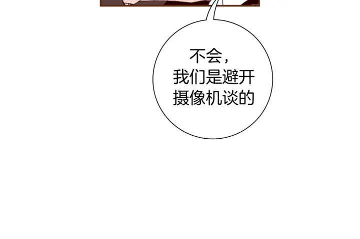 第127话 缺爱37