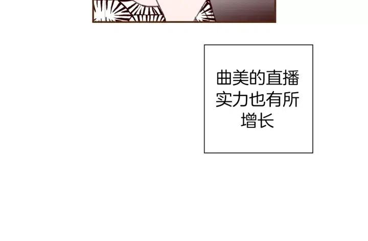 第56话 家人33