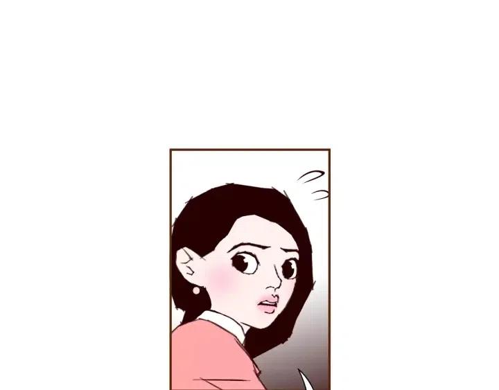第54话 第一次约会75