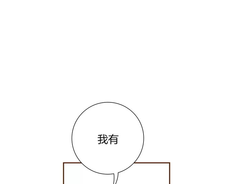 第112话 张高139