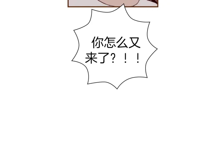 第136话 软弱无力162