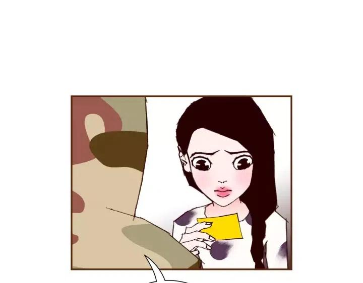 第70话 空桃心173