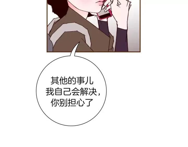 第68话 失误115