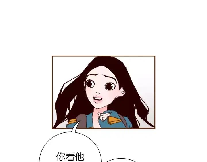 第49话 人生的黄金期203
