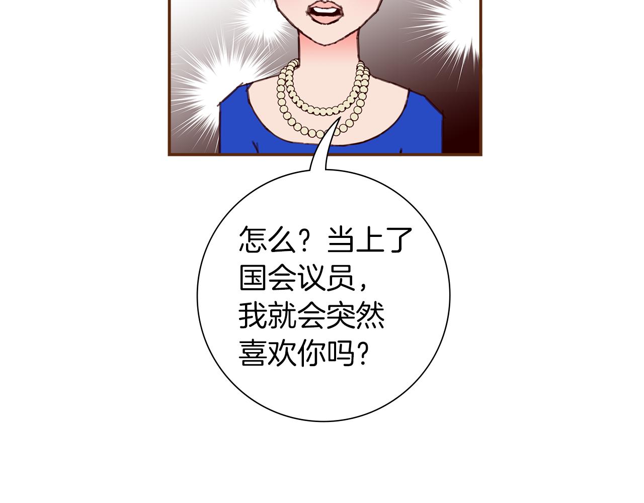 第192话练习71