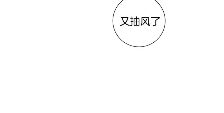 第50话 鸣响的世界77