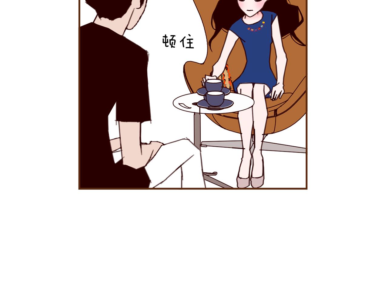 第198话 直播采访200