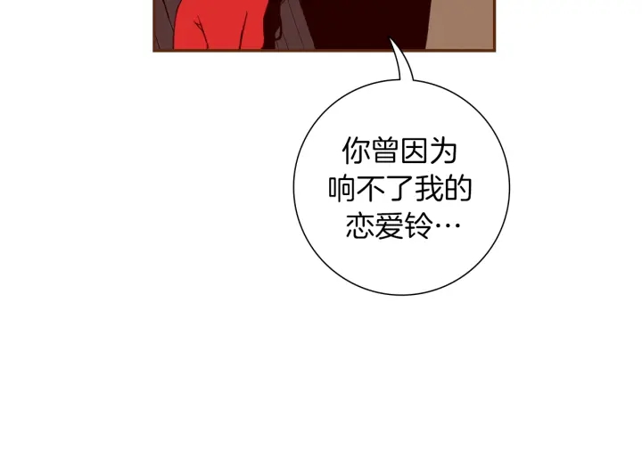 第152话 进退两难143
