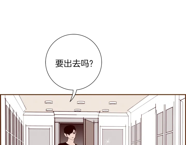 第140话 毛骨悚然99