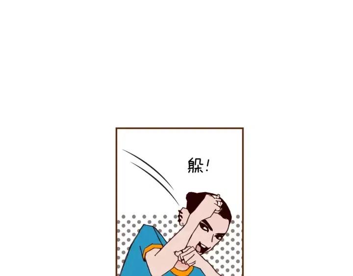 第104话 冲向冠军128