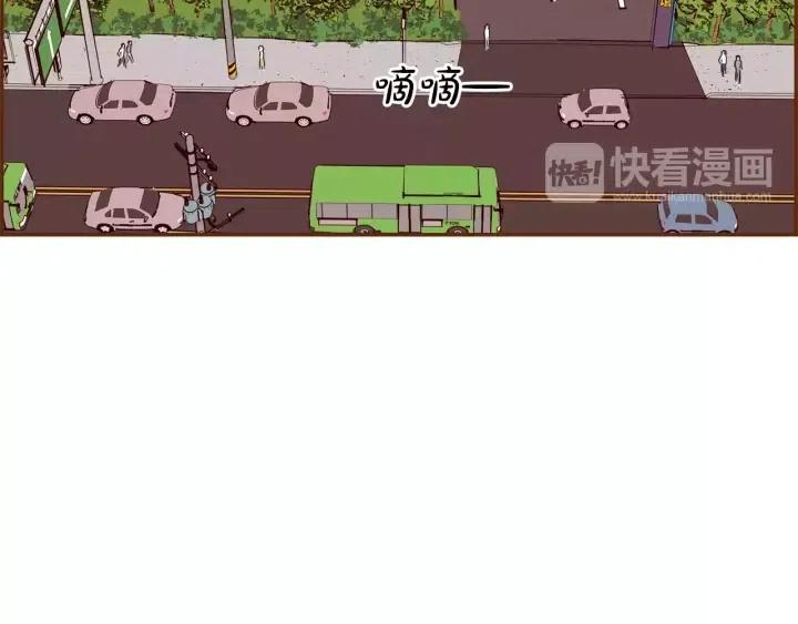 第35话 礼貌75