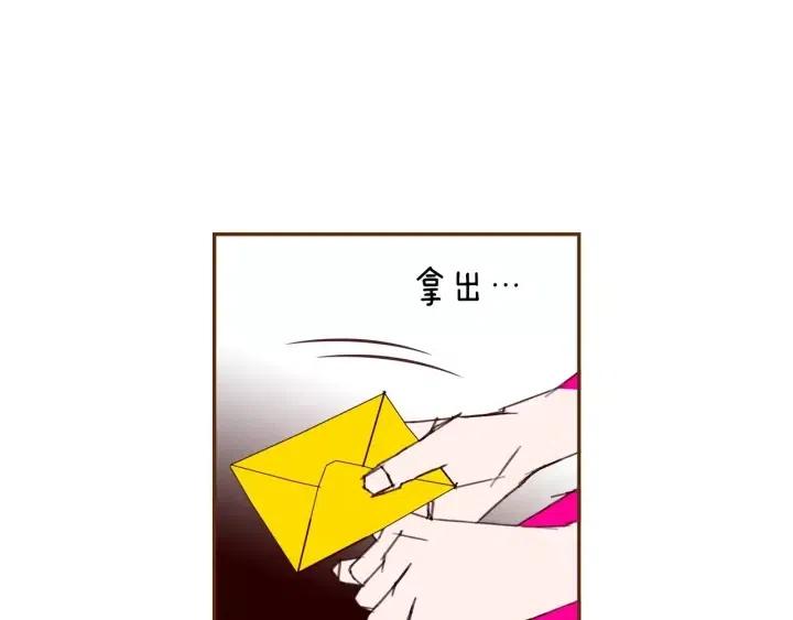 第104话 冲向冠军35