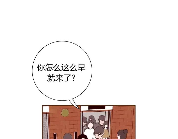 第54话 第一次约会130