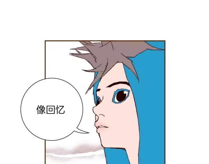 第28话 乒乓球规则118