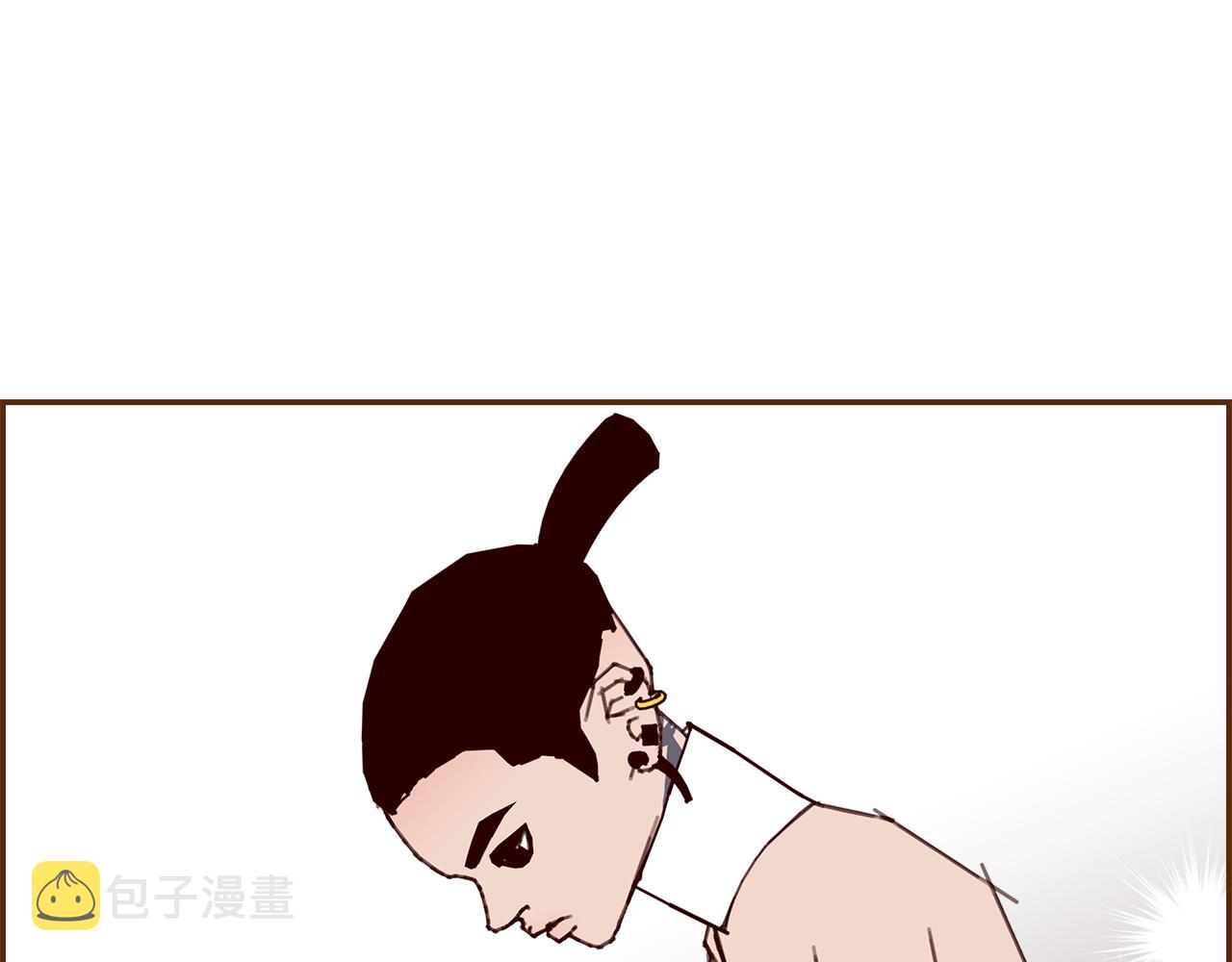 第203话 练习88