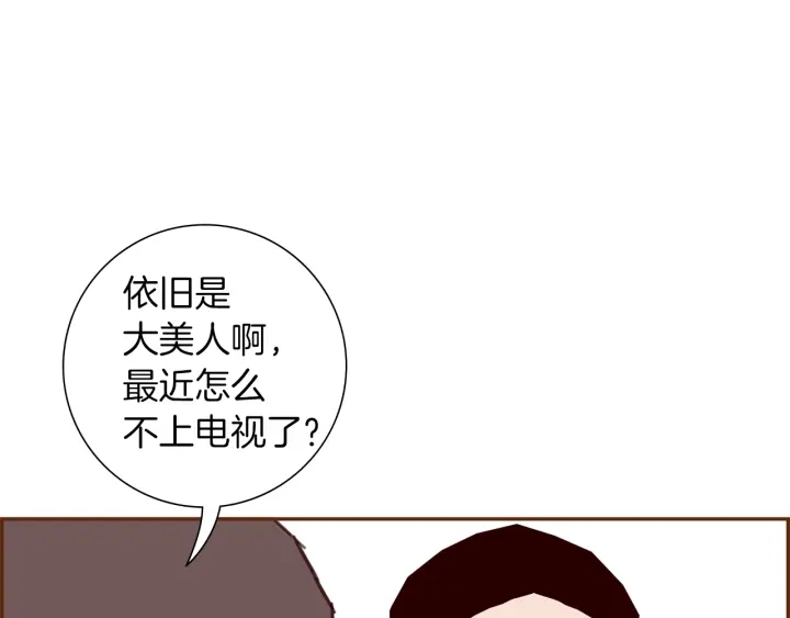 第166话 市场15