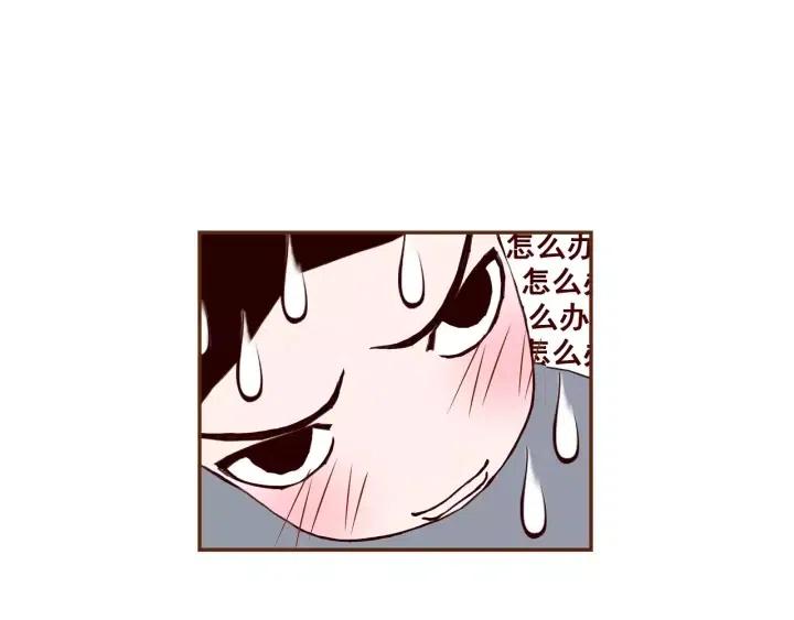 第34话 恋爱铃禁用区域67