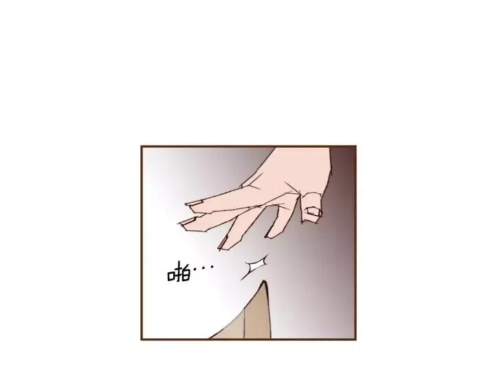 第59话 喜欢你的理由77