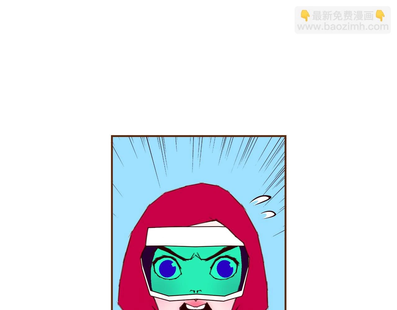 第206话 爱心12