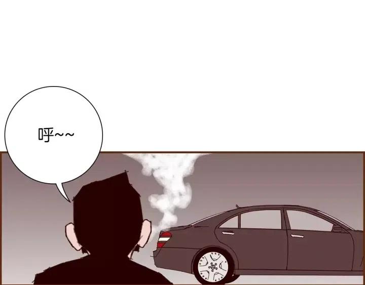 第16话 路238