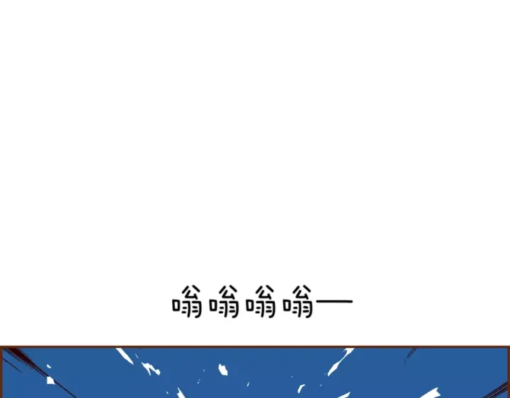 第121话 构造286