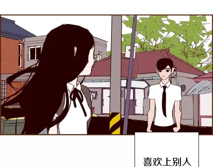 第19话 嫉妒179