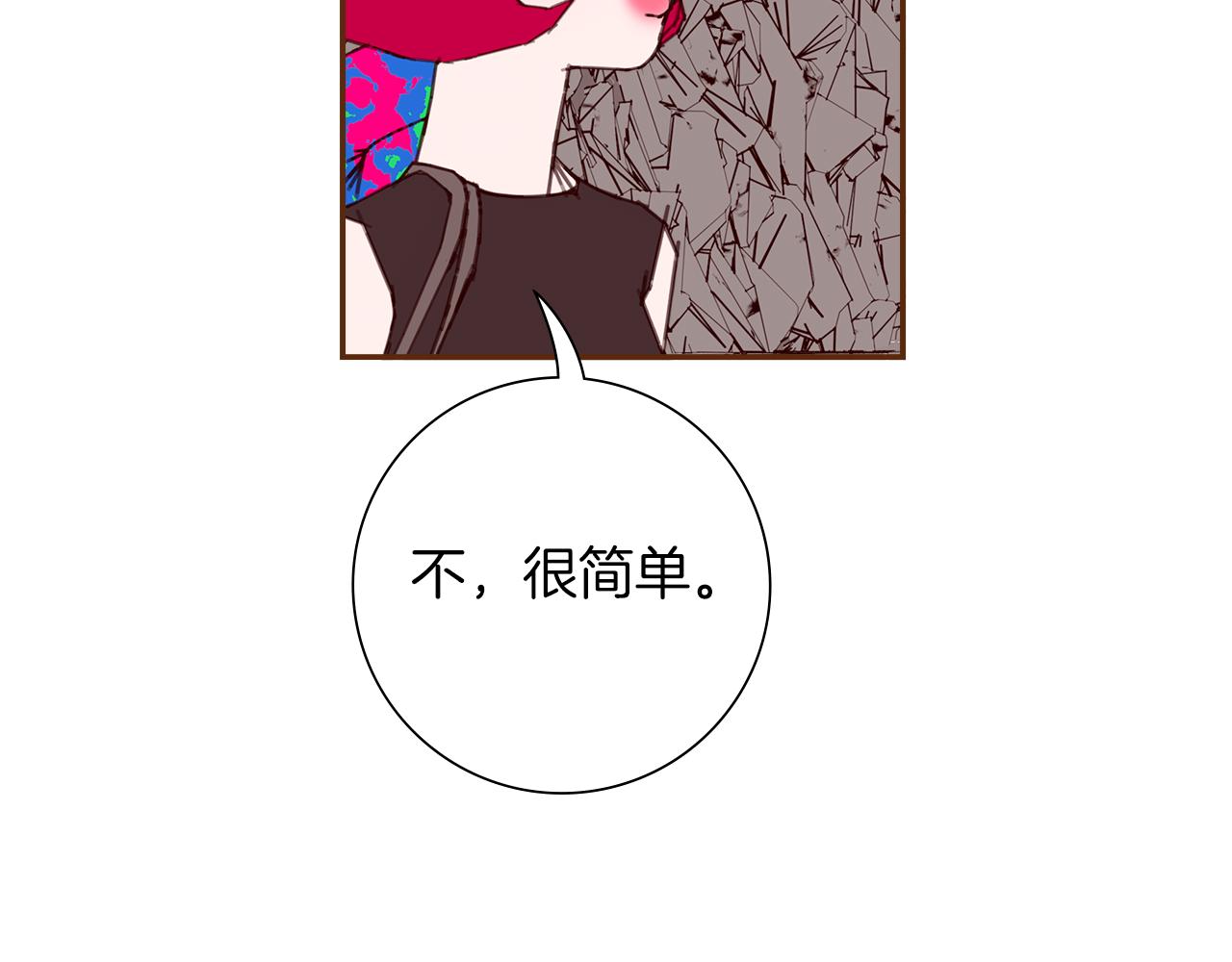 第196话 客服中心162