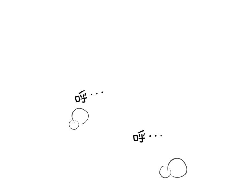 第116话 岔路140