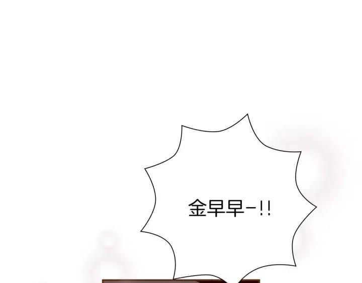 第46话 1的大小70