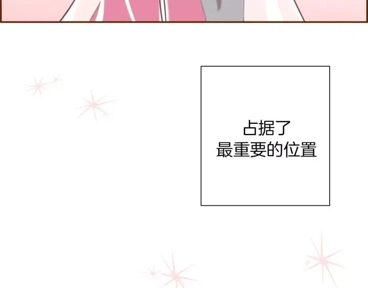 第40话 矛盾210