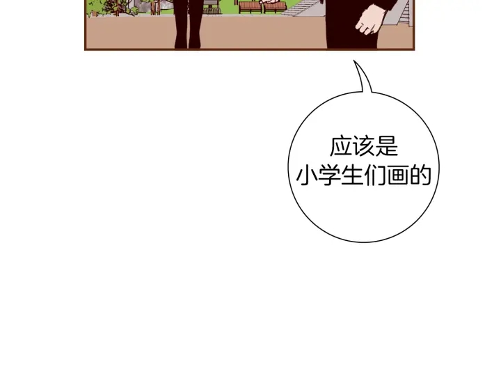 第157话 勇气6