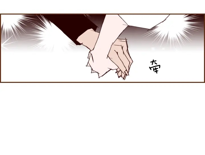 第164话 竞争率55