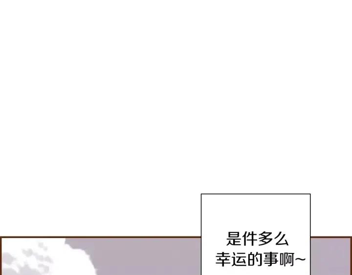第16话 路173