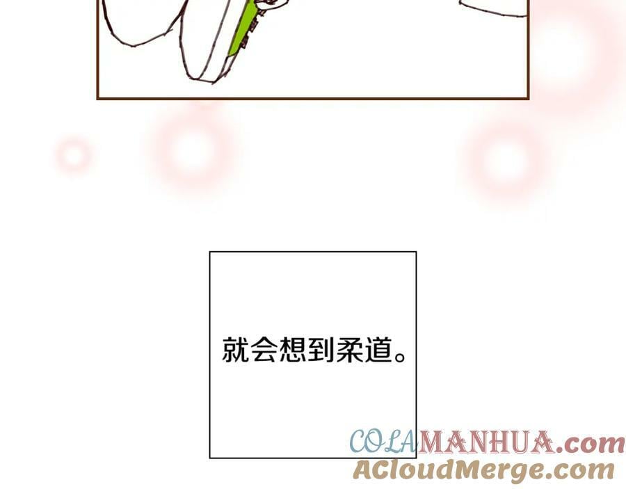第210话 尾声1248
