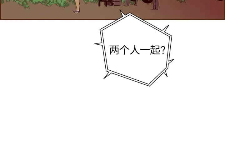 第120话 选择4