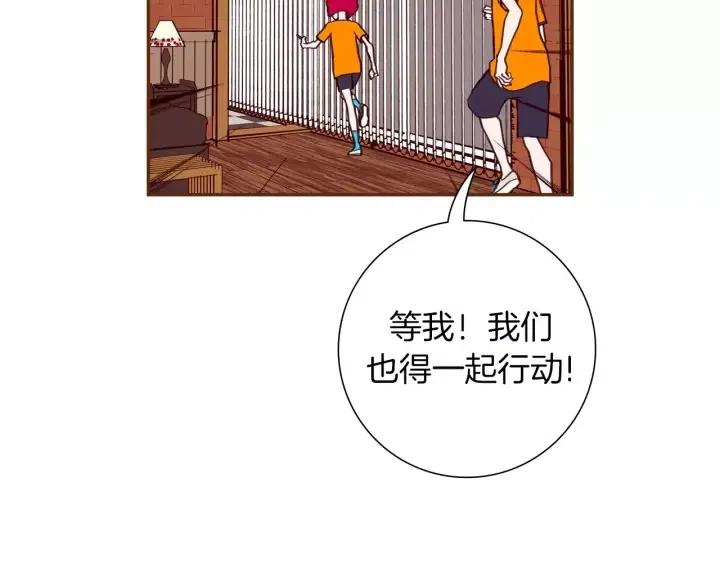第90话 TO仓鼠155