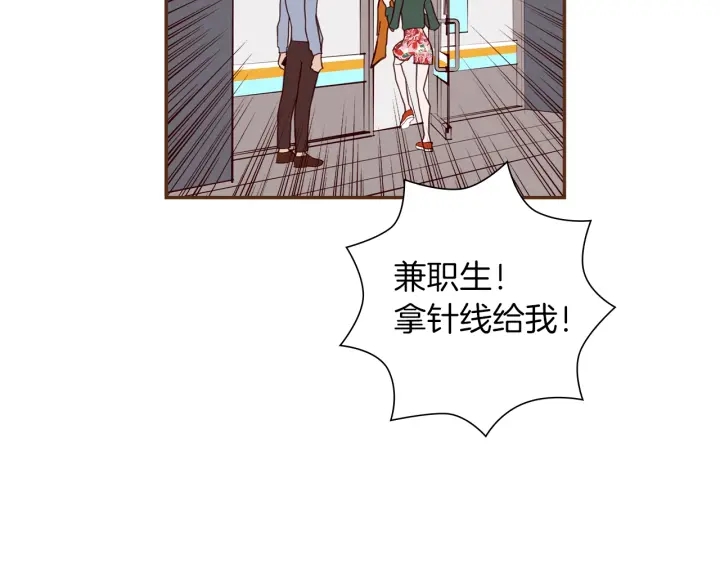 第170话 责任194