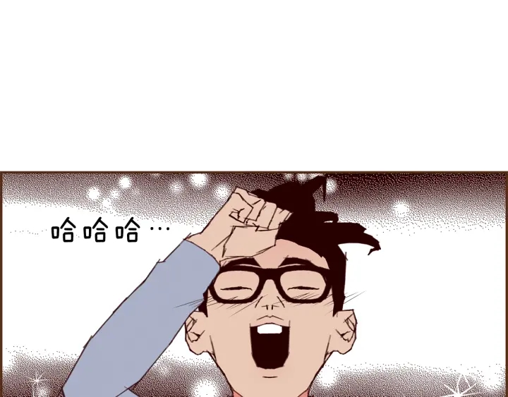 第170话 责任226