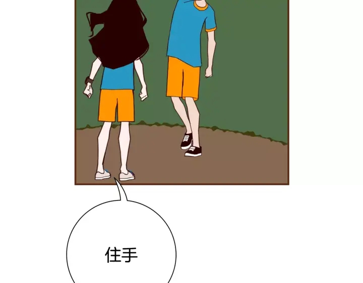 第118话 机会158