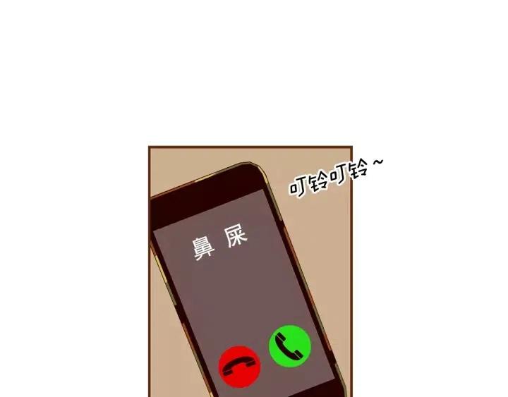 第68话 失误3