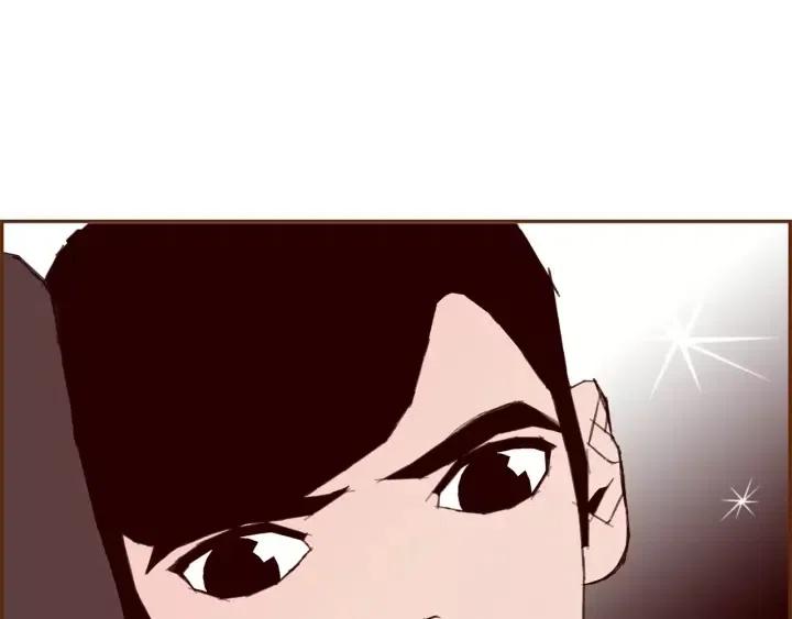 第62话 身体的记忆188