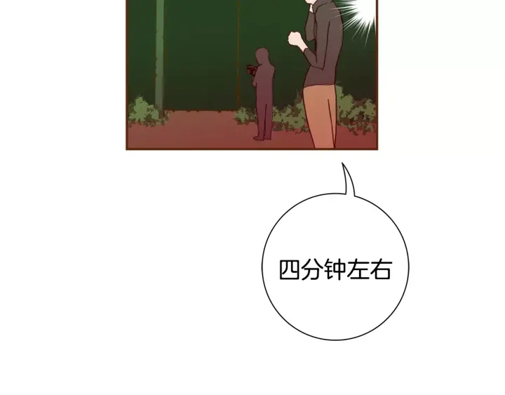 第120话 选择23